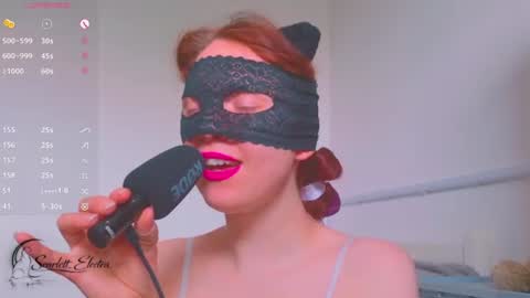 Snapshot of scarlett_electra chatting on July 2026 02:12:01 PM SCARLETT ELECTRA - online show from July 2026 02:12:01 PM