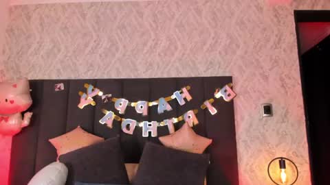 Snapshot of scarlett_vegga chatting on July 2026 03:45:01 AM Scarlett online show from July 2026 03:45:01 AM