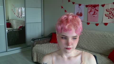 Snapshot of school_love chatting on September 2025 11:10:01 AM Rina online show from September 2025 11:10:01 AM