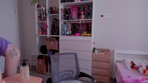 Rina online show from November 2025 07:27:01 AM