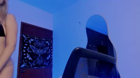 Goddess online show from December 2025 06:27:02 PM