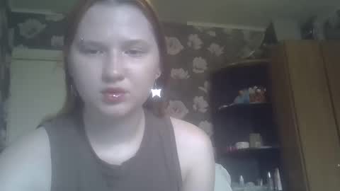 Snapshot of scylla5 chatting on May 2026 12:35:02 PM scylla5 online show from May 2026 12:35:02 PM