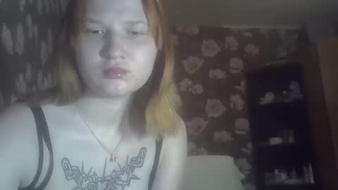 Snapshot of scylla5 chatting on May 2026 09:45:02 PM scylla5 online show from May 2026 09:45:02 PM