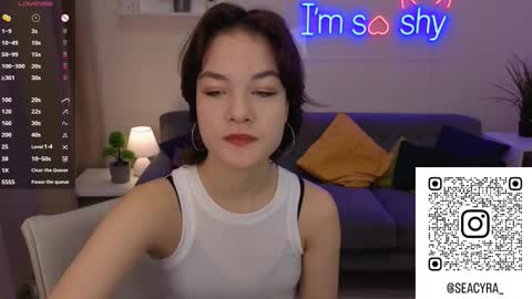 CYRA online show from December 2025 06:00:01 AM