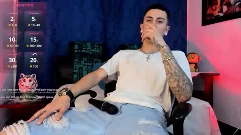 Sebastian online show from December 2025 11:11:01 PM