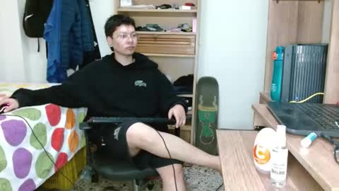 Snapshot of sebasslops chatting on February 2025 12:54:02 AM Sebas online show from February 2025 12:54:02 AM