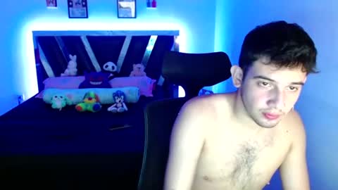 Snapshot of sebasxxl12 chatting on July 2026 02:43:01 AM Sebas online show from July 2026 02:43:01 AM