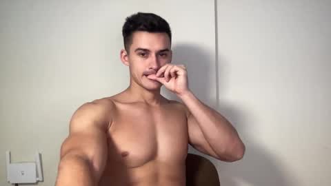 sebybeba online show from December 2025 01:50:02 PM