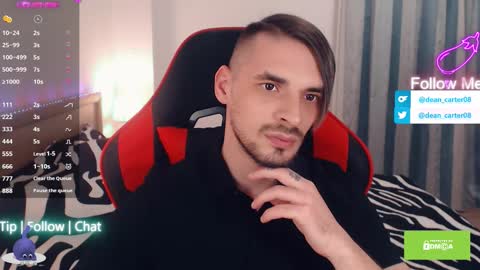 Dean Carter online show from February 2026 11:32:02 PM