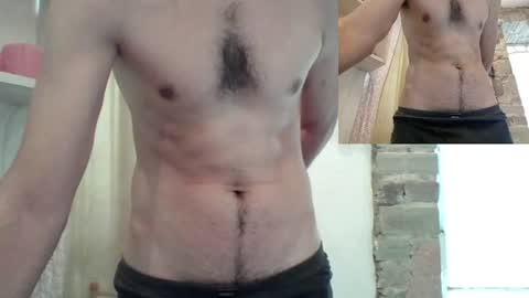 Snapshot of secretstream chatting on July 2026 06:45:01 PM secretstream online show from July 2026 06:45:01 PM