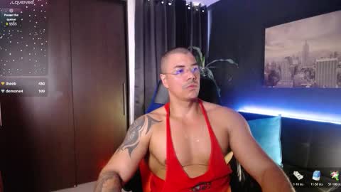 sed online show from March 2026 12:33:02 PM