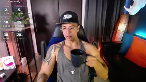 Snapshot of seddy_ chatting on June 2026 10:53:02 AM sed online show from June 2026 10:53:02 AM