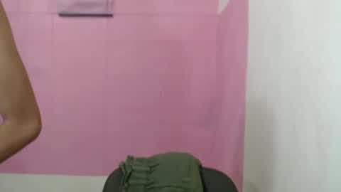 Snapshot of seductive_ejayxxx chatting on December 2024 02:10:02 PM Ejay is my name online show from December 2024 02:10:02 PM