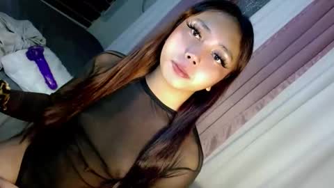 Snapshot of seductive_morena chatting on December 2025 05:29:01 PM Im shy online show from December 2025 05:29:01 PM