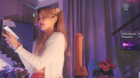 Chia online show from September 2025 05:07:01 AM