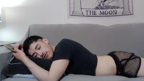 Snapshot of seitans_curse666 chatting on February 2025 12:51:02 PM seitans curse666 online show from February 2025 12:51:02 PM