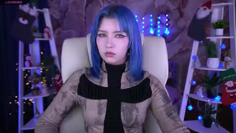 selenairis online show from December 2025 09:45:01 PM