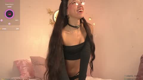 Snapshot of selene_starkk chatting on January 2025 12:59:01 AM Sel Your Little butterfly online show from January 2025 12:59:01 AM