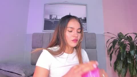 Selene online show from November 2025 08:21:01 PM