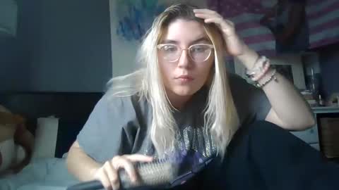 Snapshot of selenebaby chatting on December 2024 04:51:02 PM Selene online show from December 2024 04:51:02 PM