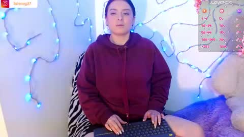 Snapshot of seleneg chatting on August 2026 02:44:02 AM Selene G online show from August 2026 02:44:02 AM