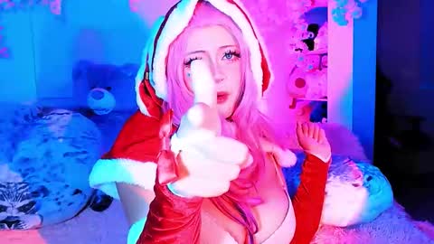 Snapshot of seraphine23_ chatting on October 2025 01:25:01 AM seraphine online show from October 2025 01:25:01 AM