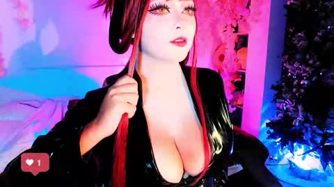 seraphine online show from December 2025 01:00:02 AM