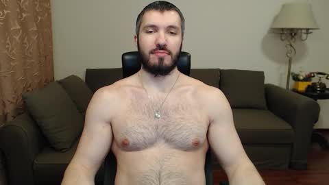 Snapshot of sergiotitan3271 chatting on December 2024 02:27:02 AM Serg Superior online show from December 2024 02:27:02 AM