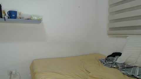 Serugay online show from January 2025 04:49:02 AM
