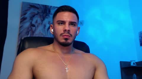 Snapshot of setth_king chatting on February 2025 01:15:02 PM Setth King online show from February 2025 01:15:02 PM