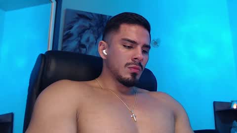 Snapshot of setth_king chatting on February 2025 01:21:01 PM Setth King online show from February 2025 01:21:01 PM