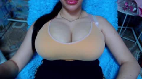 seu_cute online show from November 2025 12:56:01 PM