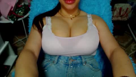 seu_cute online show from January 2026 10:51:02 AM