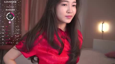 Sana online show from March 2026 01:38:01 PM