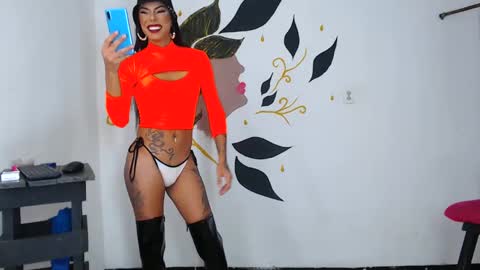 thiago online show from March 2025 05:00:02 AM