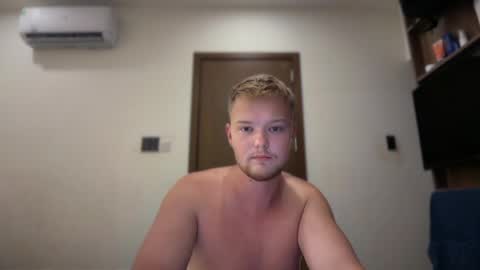 Max Leman online show from April 2026 05:33:02 PM