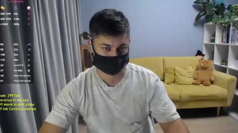 Snapshot of sexxxdickbig chatting on June 2026 08:02:02 PM Tommy online show from June 2026 08:02:02 PM