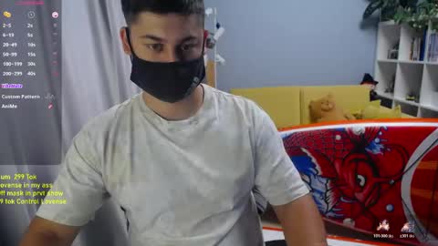 Snapshot of sexxxdickbig chatting on June 2026 07:09:02 AM Tommy online show from June 2026 07:09:02 AM