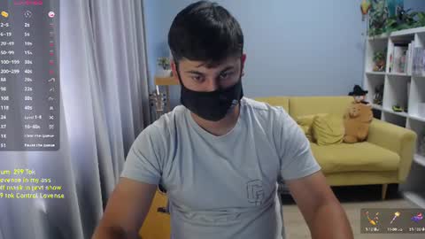 Snapshot of sexxxdickbig chatting on July 2026 07:45:01 AM Tommy online show from July 2026 07:45:01 AM