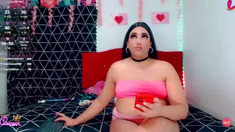 Snapshot of sexy_brunette2590 chatting on May 2026 01:36:02 AM sexy_brunette2590 online show from May 2026 01:36:02 AM