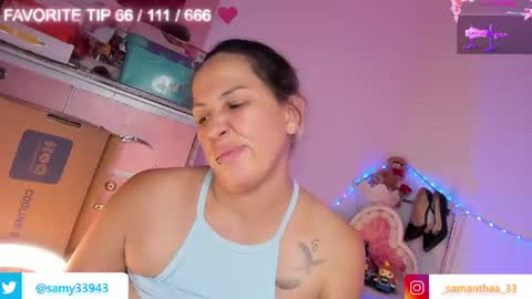 sam online show from June 2026 04:17:01 AM