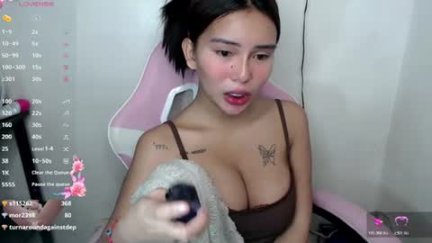 Snapshot of sexy_rem04 chatting on July 2026 12:14:02 AM Rem online show from July 2026 12:14:02 AM