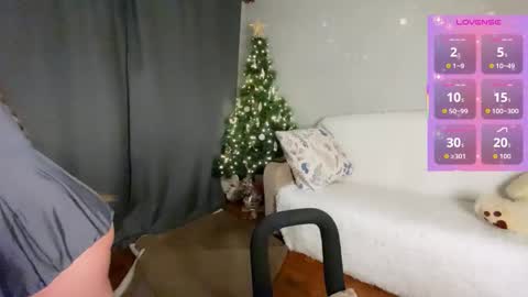 Adella online show from January 2026 04:01:02 PM