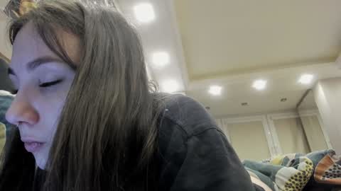 Snapshot of shadow_raffi chatting on December 2024 01:29:01 AM shadow_raffi online show from December 2024 01:29:01 AM