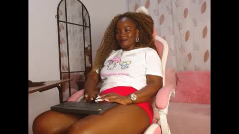 Shaira online show from November 2025 12:33:01 AM