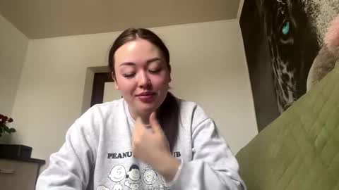 Hana online show from January 2026 08:39:02 AM