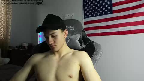 shameless di online show from December 2024 09:50:02 AM