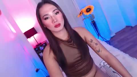 MISS SHANE online show from March 2026 02:28:01 AM