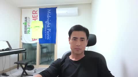 shanegim online show from December 2024 12:23:01 PM