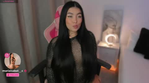 Snapshot of shantall_vidales chatting on May 2026 06:09:01 AM online show from May 2026 06:09:01 AM